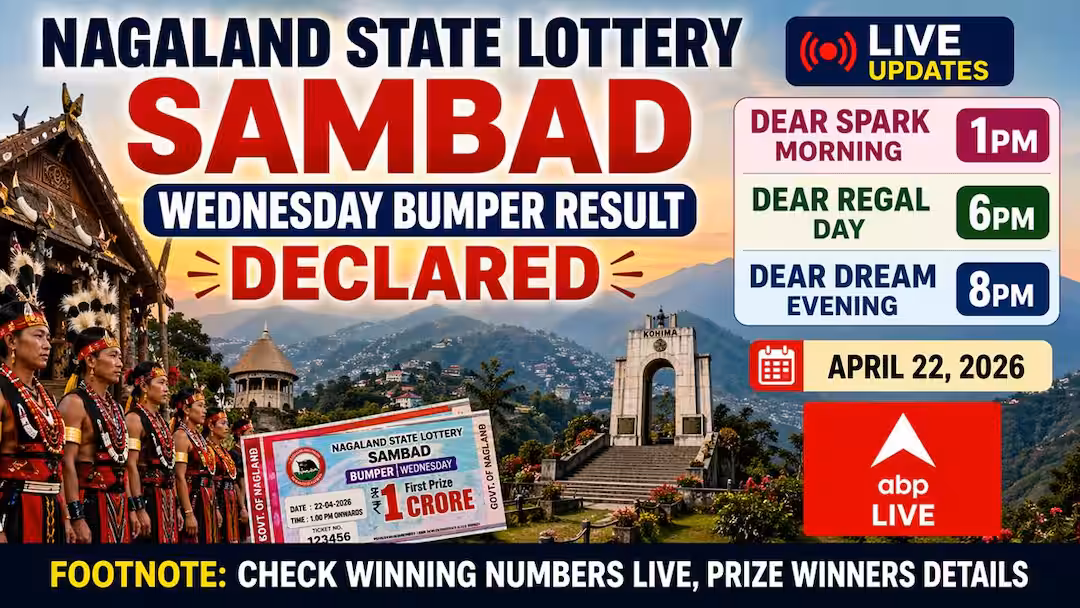 Nagaland Lottery Sambad Apr 22, 2026: Dear SPARK Winner 39L 31193