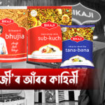 বিকাজী ফুডছ’ৰ প্ৰতিষ্ঠাপক শিৱৰতন আগৰৱালৰ অকাল মৃত্যু — শক আৰু প্ৰতিক্ৰিয়া