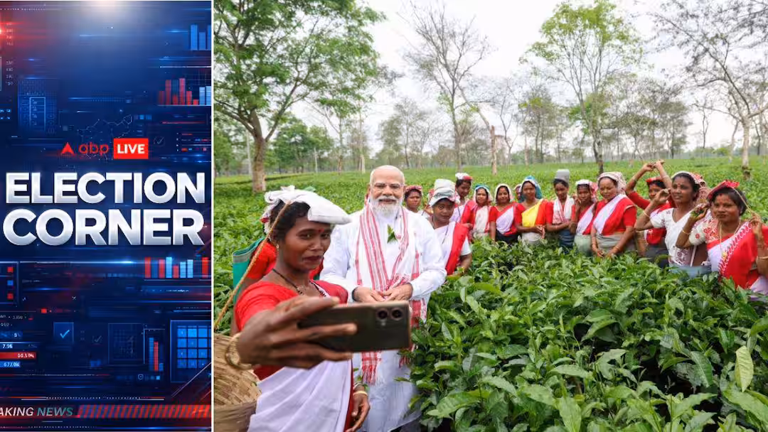 PM Modi’s Assam Tea Garden Visit Boosts Campaign Buzz Ahead of Polls