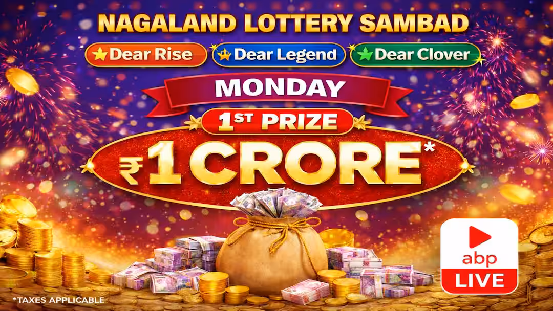 Nagaland Sambad Apr 6, 2026: Dear Rise 1PM — 1 Crore Winners Declared