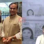 পৱন খেৰাৰ বিস্ফোৰক অভিযোগৰ পিছত: হিমন্তৰ সংবাদ মেলত কি ক’লে?
