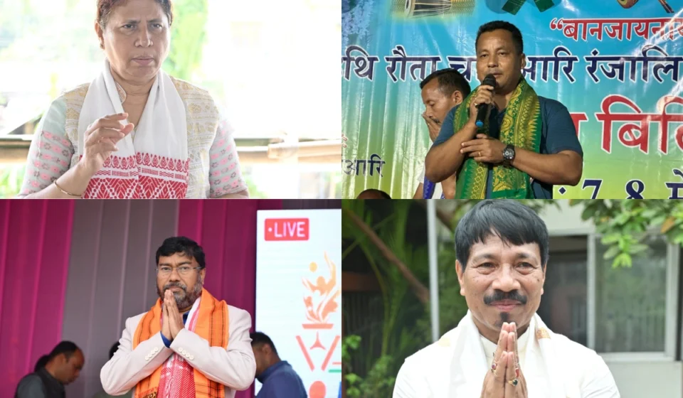 Assam's Four Ministers Boldly Balance Women, Allies & Tea Tribe