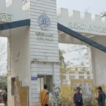 Gauhati University Refutes 4x Fee Hike Claims for Affiliated Colleges