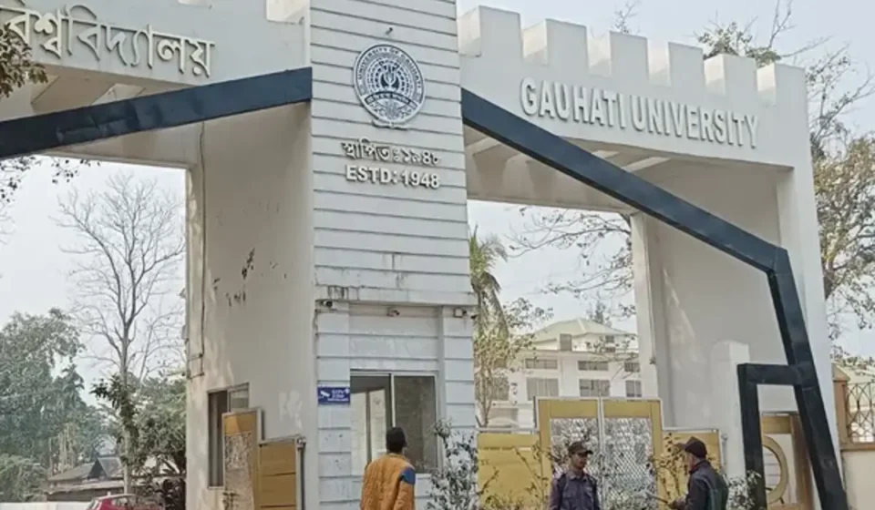 Gauhati University Refutes 4x Fee Hike Claims for Affiliated Colleges