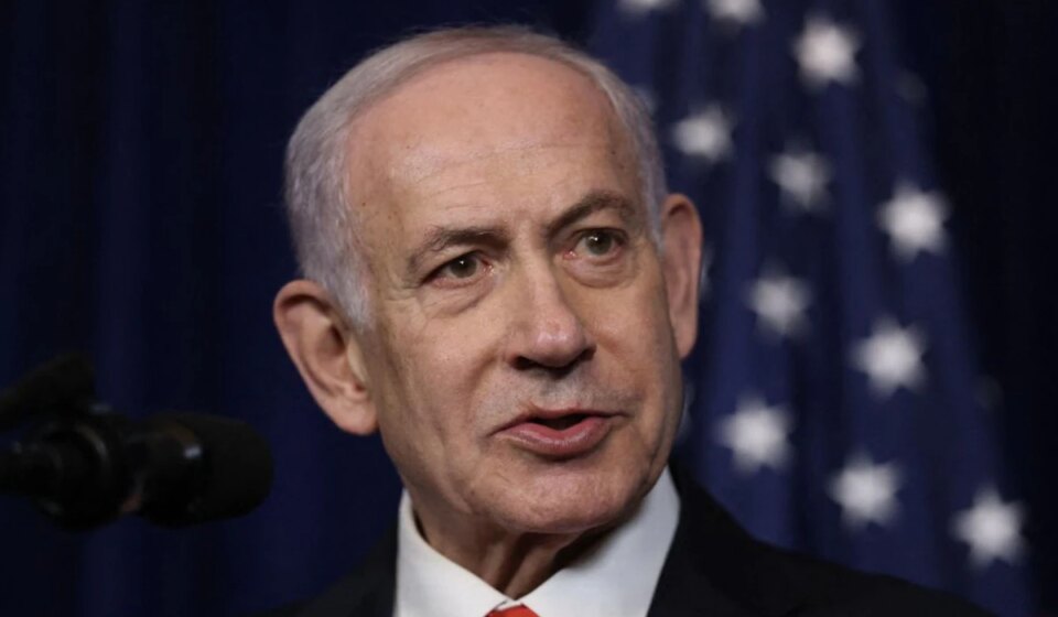 UAE Denies Netanyahu 'Secret Visit' Claims — What's the Truth?