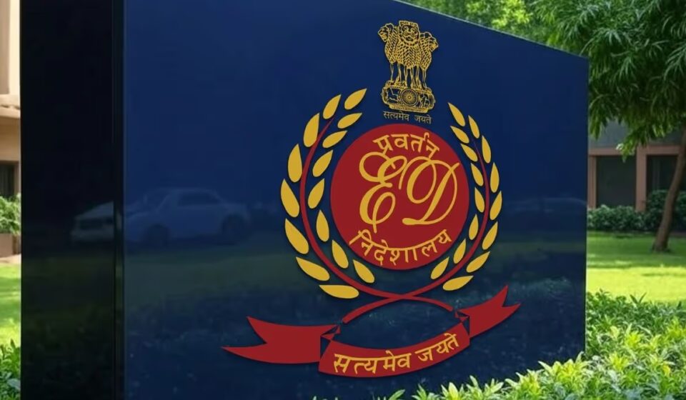 ED Seizes Rs 6.56 Crore Guwahati Properties in Agnipa Bank Fraud