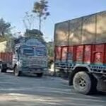 Manipur NH-2 Blockade Enters Day 4: 300+ Vehicles Stranded in Senapati