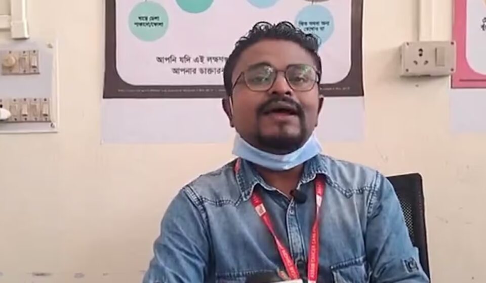 Extremely Rare Skin Cancer Detected in Assam: Doctors Issue Alert