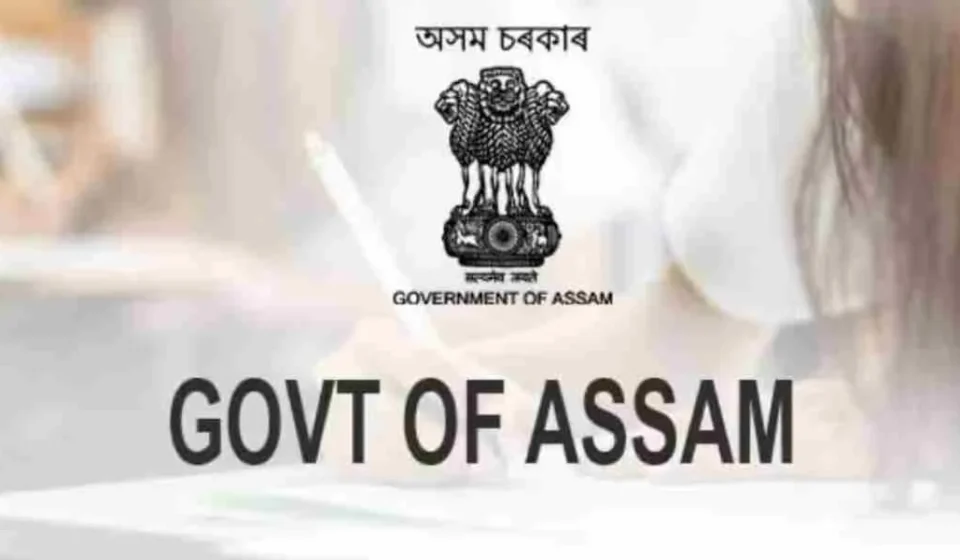 ঋণ সংকট অসমত: শপত লোৱাৰ পিছতেই ৭৫০ কোটিৰ ধাৰ — হিমন্ত বিশ্ব শৰ্মাৰ চৰকাৰ