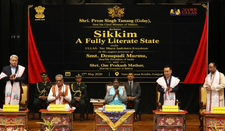 Historic Milestone: Sikkim Declared Fully Literate State Under ULLAS