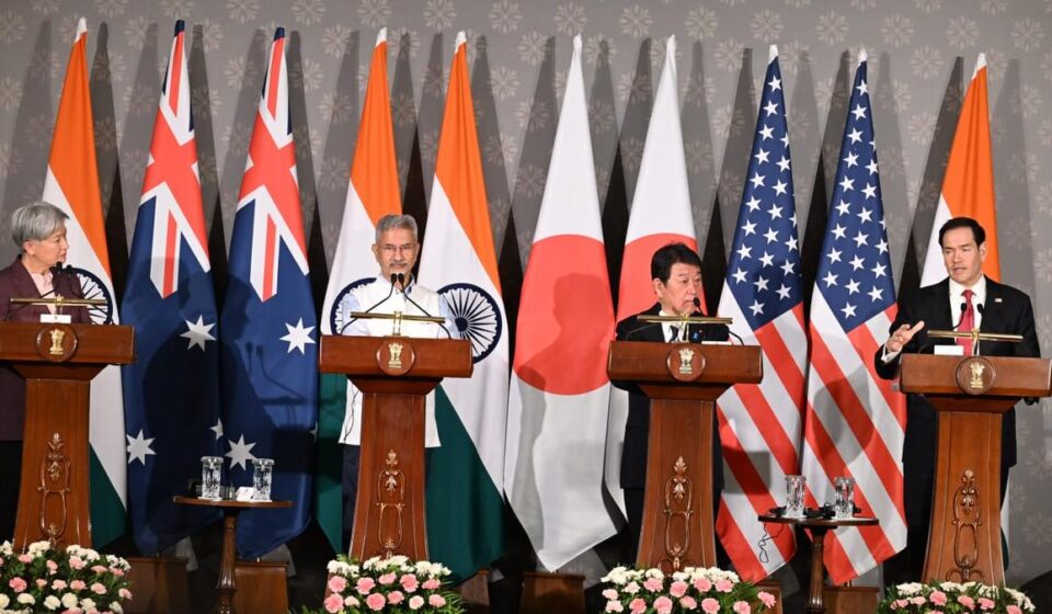 Quad Ministers LIVE: Indo-Pacific Surveillance & Critical Minerals