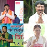 Assam Cabinet Shakeup: 4 Ministers Assigned, Teli Gets Labour Welfare
