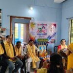 Rabindra Jayanti Celebrated at Montessori Teacher Training College
