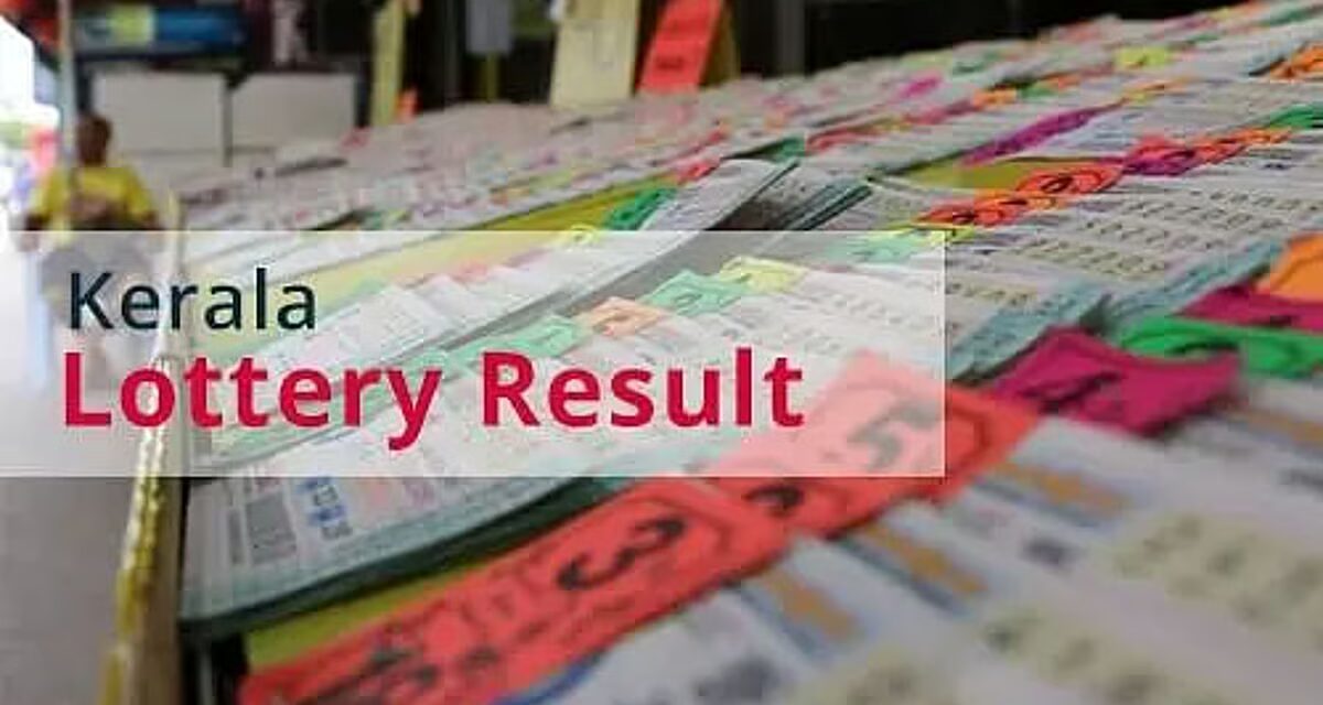 Kerala Lottery Result Today — 13 May 2026: See Winners Now