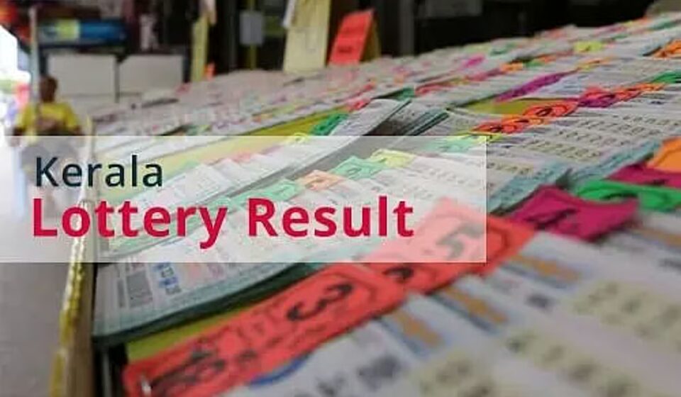 Kerala Lottery Result Today — 13 May 2026: See Winners Now Kerala Lottery Result Today — 13 May 2026: See Winners Now