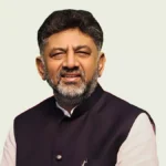ডি কে শিৱকুমাৰ: কৰ্ণাটকৰ নতুন মুখ্যমন্ত্ৰী হোৱাৰ সম্ভাবনা
