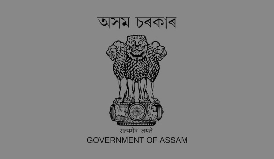 Kokrajhar DC Chairs Critical Monthly Revenue Collection Meeting
