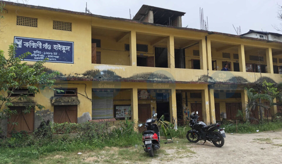 Guwahati Government School Neglect: Flooded Floors, No Water