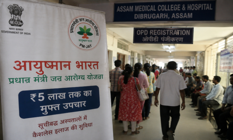 Assam Dialysis Patients Protest at AMCH, Demand Cashless Benefits