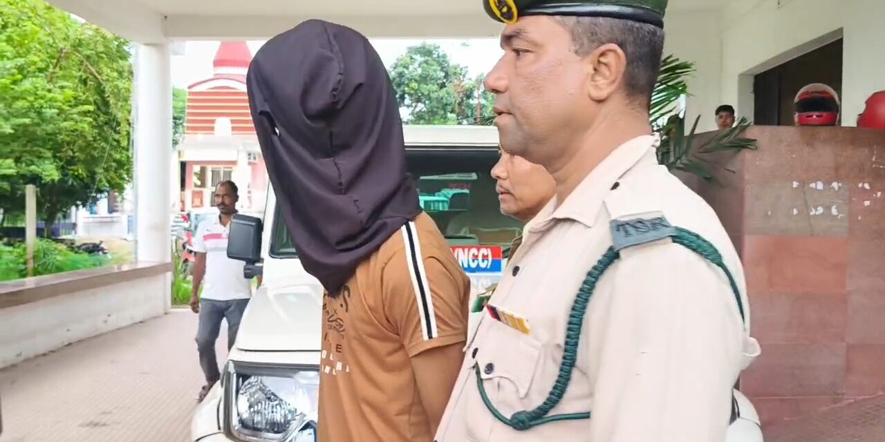 Youth Arrested in Agartala: Fake Job Offer Fraud Exposed