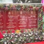Amit Shah Lays Foundation for Landmark Heritage Hotel in Tripura