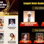 Assam Pride: Eight Artistes Honoured with Sangeet Natak & Ustad Yuva