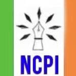 What is NCPI? Little-Known Party Claims Tripura & Bengal