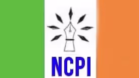 What is NCPI? Little-Known Party Claims Tripura & Bengal