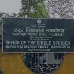 ATTSA: Illegal Seizure of Tea-Tribe Land in Ledo; Margherita Notice