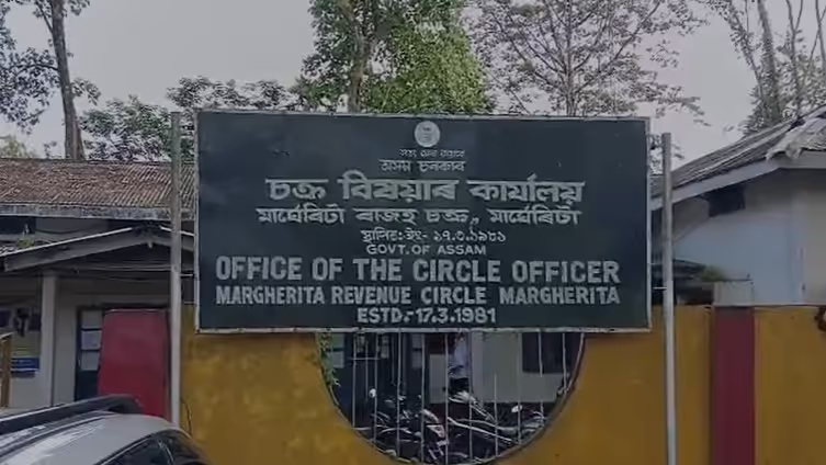 ATTSA: Illegal Seizure of Tea-Tribe Land in Ledo; Margherita Notice