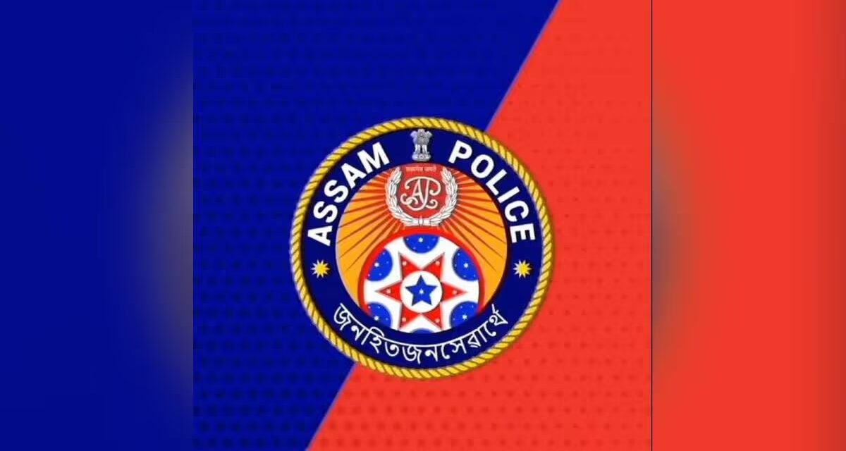 Guwahati Verification Drive Detains 13 Suspected Bangladeshis