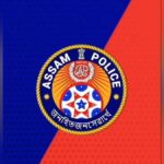 Guwahati Verification Drive Detains 13 Suspected Bangladeshis