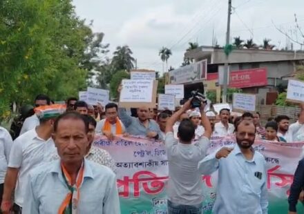 Morigaon Congress Protests NEET Paper Leak, Soaring Prices