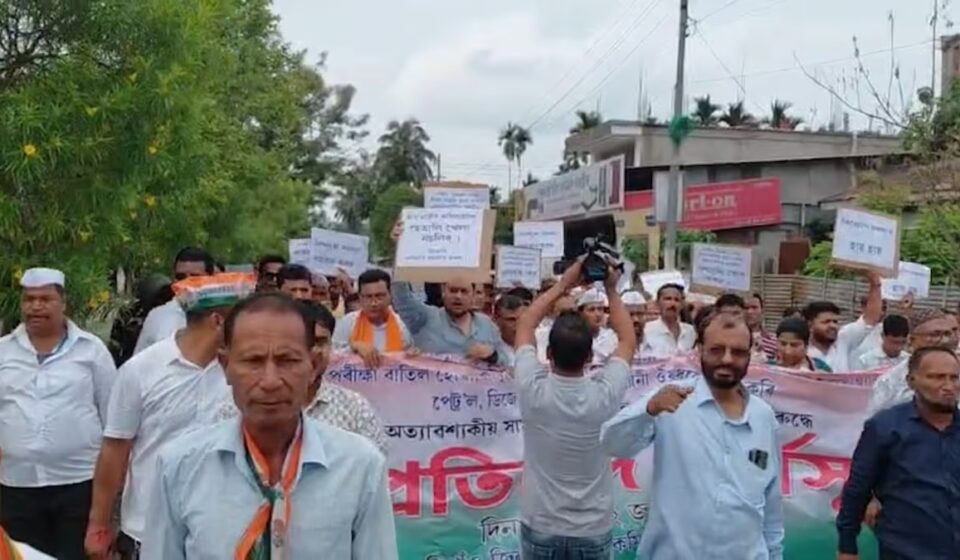 Morigaon Congress Protests NEET Paper Leak, Soaring Prices