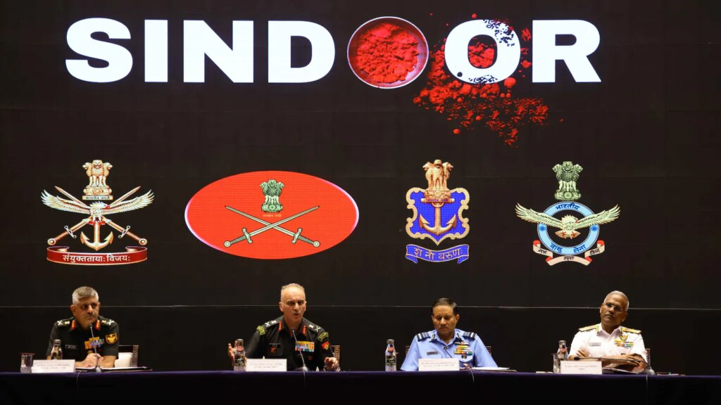 Operation Sindoor: Names of 6 Soldiers Killed in Action Revealed