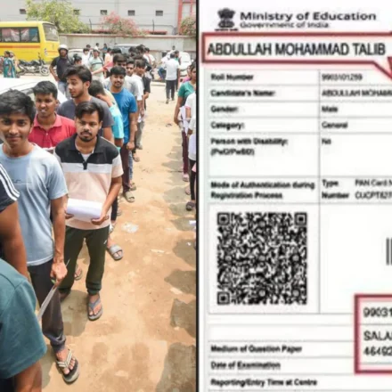 আবুধাবীত নাগপুৰৰ ছাত্ৰ ক্ষতিগ্ৰস্ত: Re‑NEET UG 2026 পূৰ্বে এনটিএৰ চৰম গাফিলতি