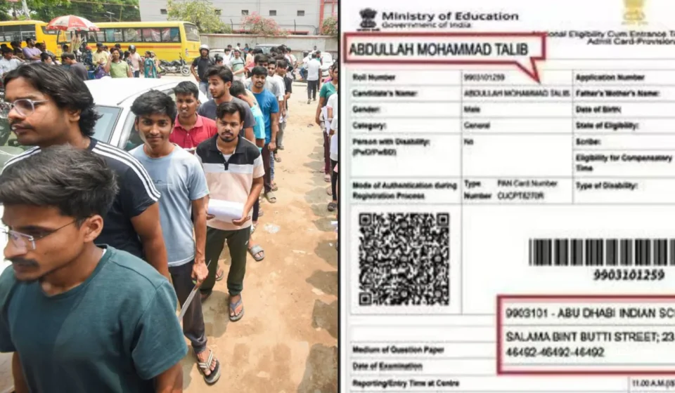 আবুধাবীত নাগপুৰৰ ছাত্ৰ ক্ষতিগ্ৰস্ত: Re‑NEET UG 2026 পূৰ্বে এনটিএৰ চৰম গাফিলতি