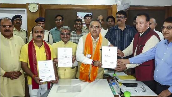 BJP Clinches All 3 Rajya Sabha Seats in MP After Nomination Rejection