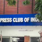 Press Club of India: Urgent Action Needed on Journalists' Passports