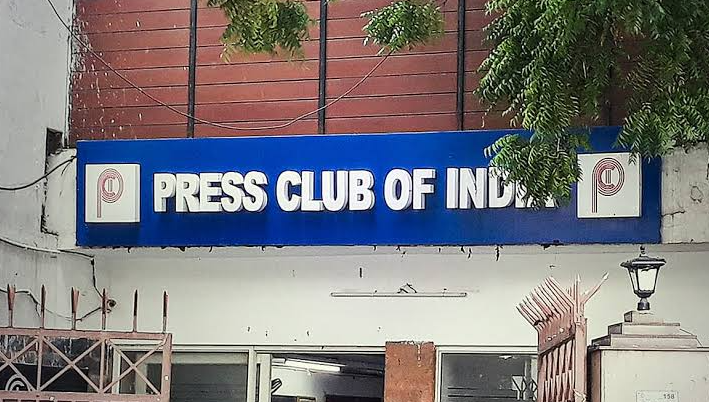 Press Club of India: Urgent Action Needed on Journalists' Passports