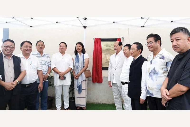 CM Neiphiu Rio Unveils 4 Game-Changing Food Incubators in Nagaland