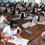 Assam Announces Supplementary Exams for Higher Secondary Students