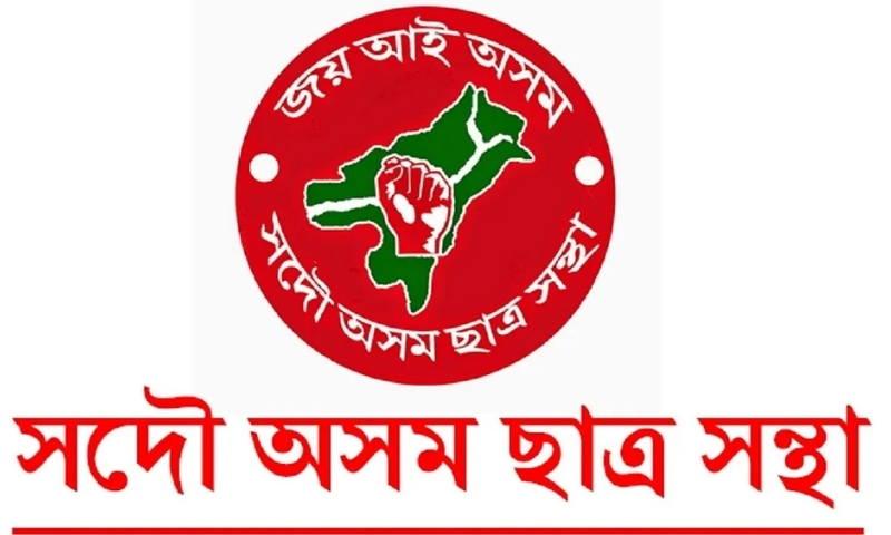 Assam Tragedy: AASU Demands Probe After Student Killed by Tree