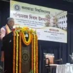 জগন্নাথ চট্টোপাধ্যায়ৰ বিস্ফোৰক দাবী: শ্যমাপ্ৰসাদ নাথাকিলে পশ্চিমবঙ্গ নাথাকিলেহেঁতেন