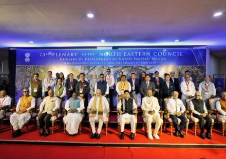 Nagaland Governor Calls for Bold Connectivity and Investment at NEC