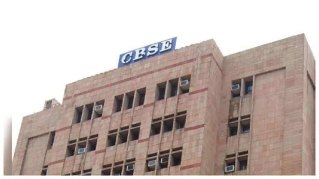 CBSE 40:60 Assessment: Crucial Relief for Class 12 Gulf Students