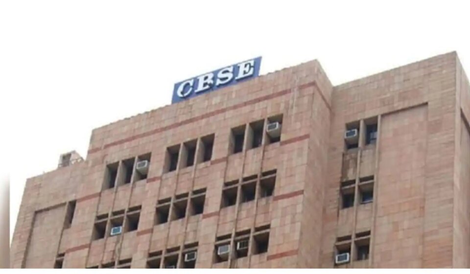 CBSE 40:60 Assessment: Crucial Relief for Class 12 Gulf Students