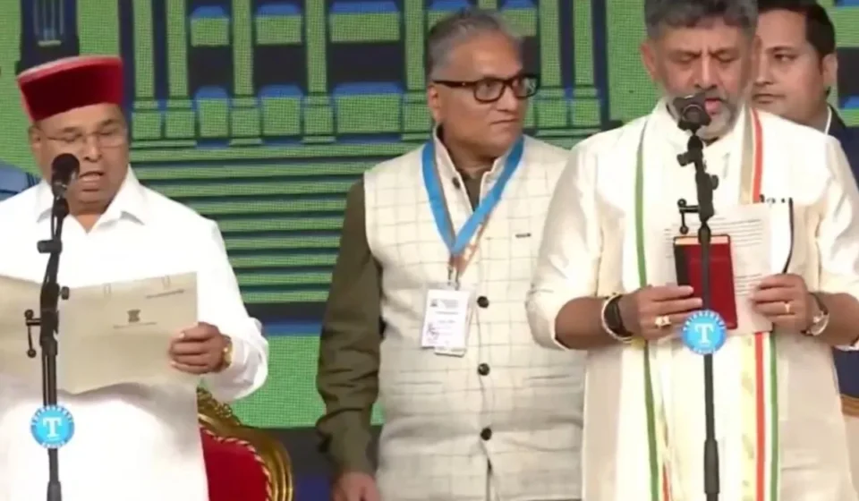 ডিকে শিৱকুমাৰে কৰ্ণাটকৰ নতুন মুখ্যমন্ত্ৰী; জি পৰমেশ্বৰ উপ-মুখ্যমন্ত্ৰী