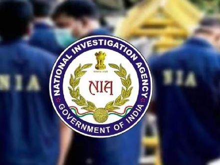 Centre Hands Over Nagaland Blast Probe to NIA: Urgent National Inquiry