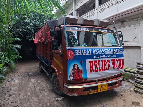 Shillong Bharat Sevashram Sangha Sends Rapid Relief to Flood-Hit Assam
